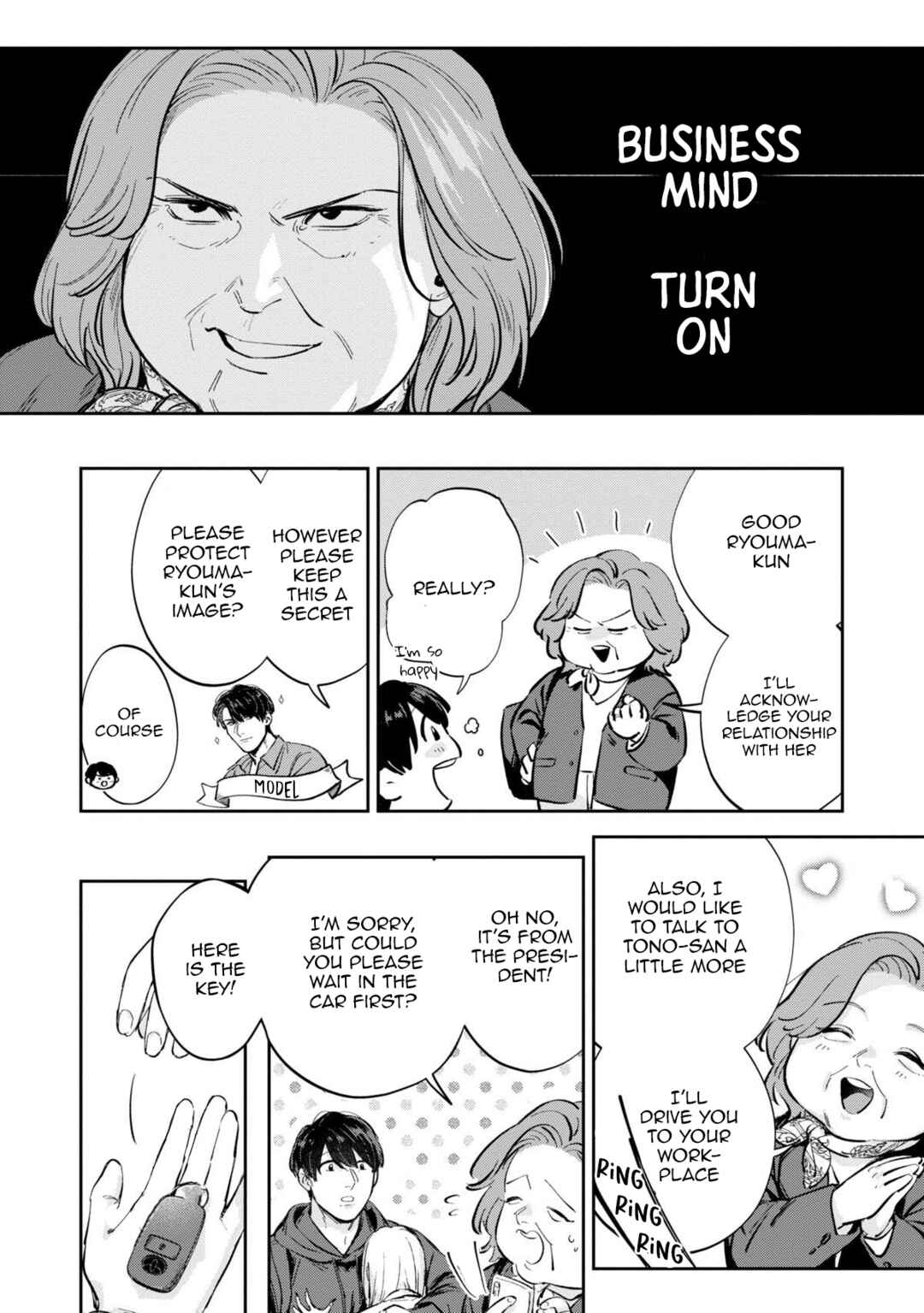 Page 15 Chapter 8 Ore no Oppai Sukinan desho?