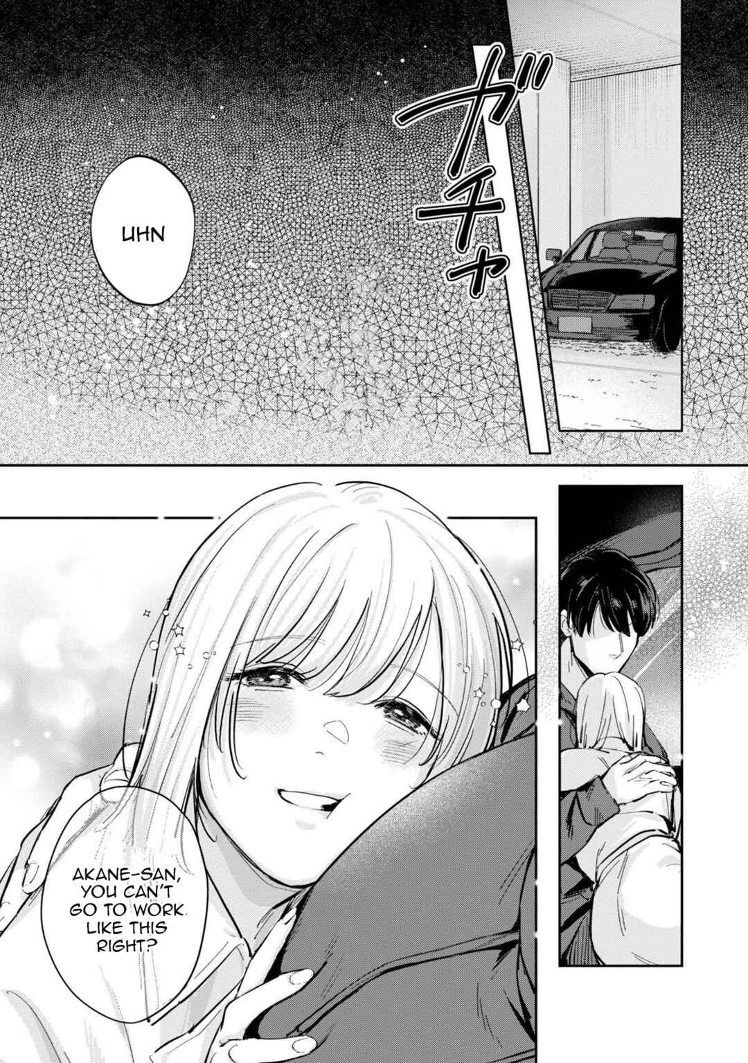 Page 16 Chapter 8 Ore no Oppai Sukinan desho?