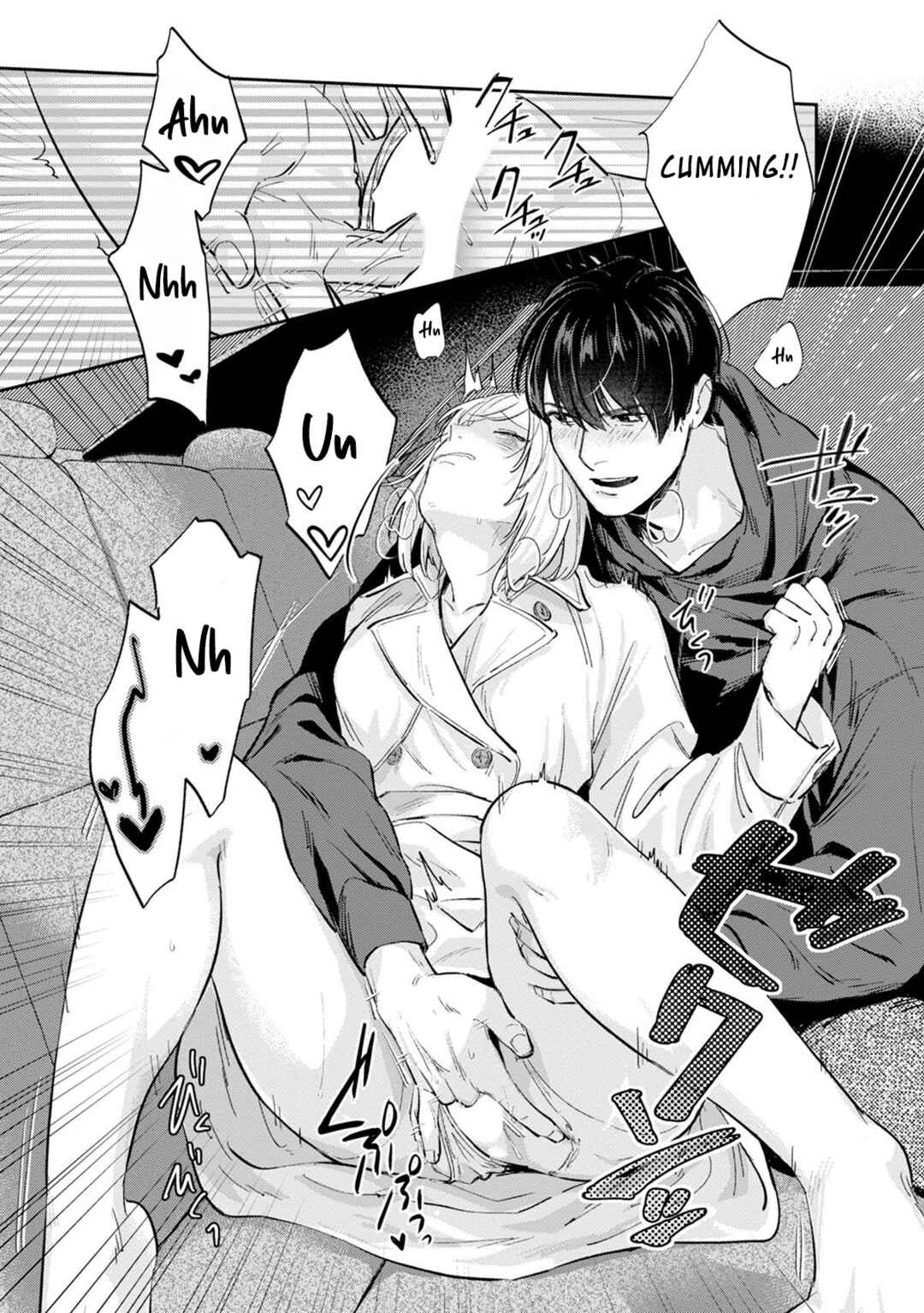 Page 21 Chapter 8 Ore no Oppai Sukinan desho?