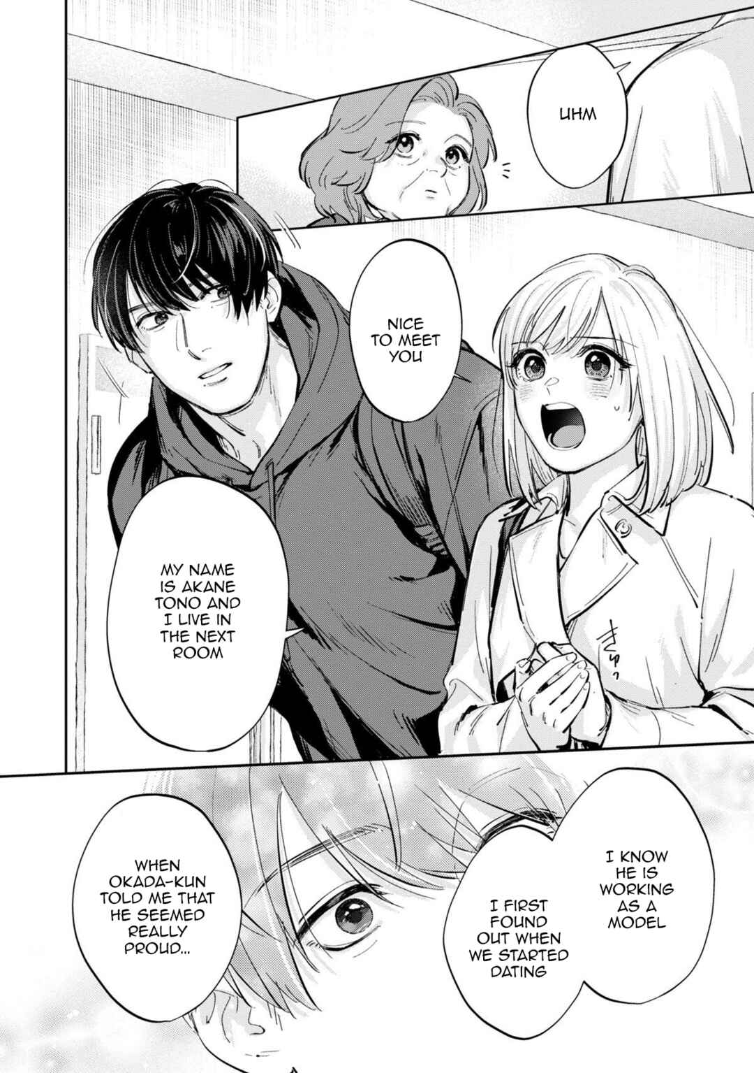 Page 7 Chapter 8 Ore no Oppai Sukinan desho?