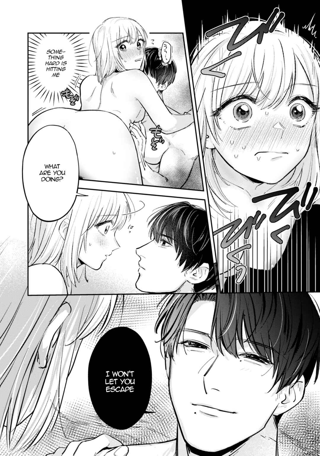 Page 19 Chapter 5 Ore no Oppai Sukinan desho?