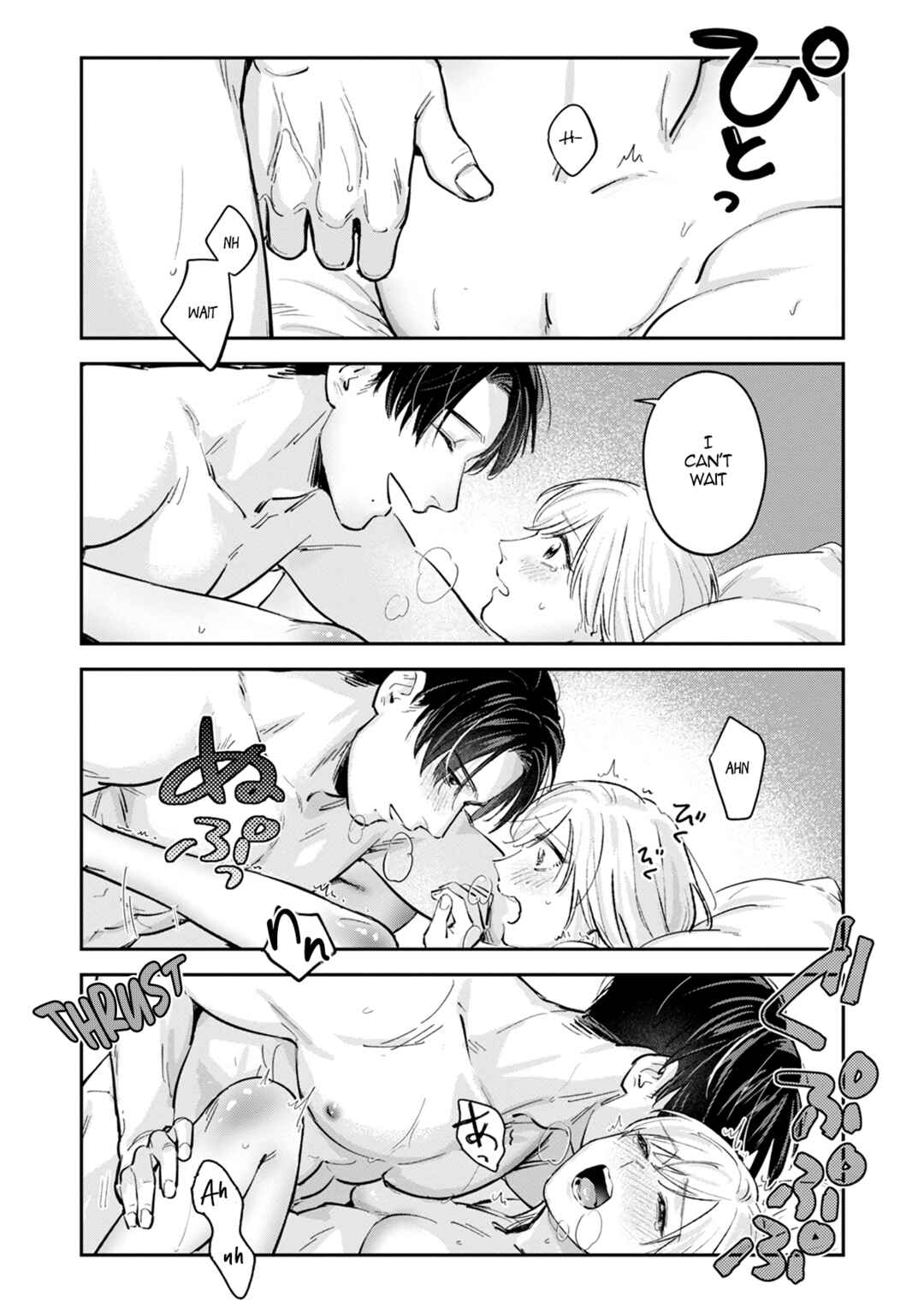 Page 21 Chapter 5 Ore no Oppai Sukinan desho?