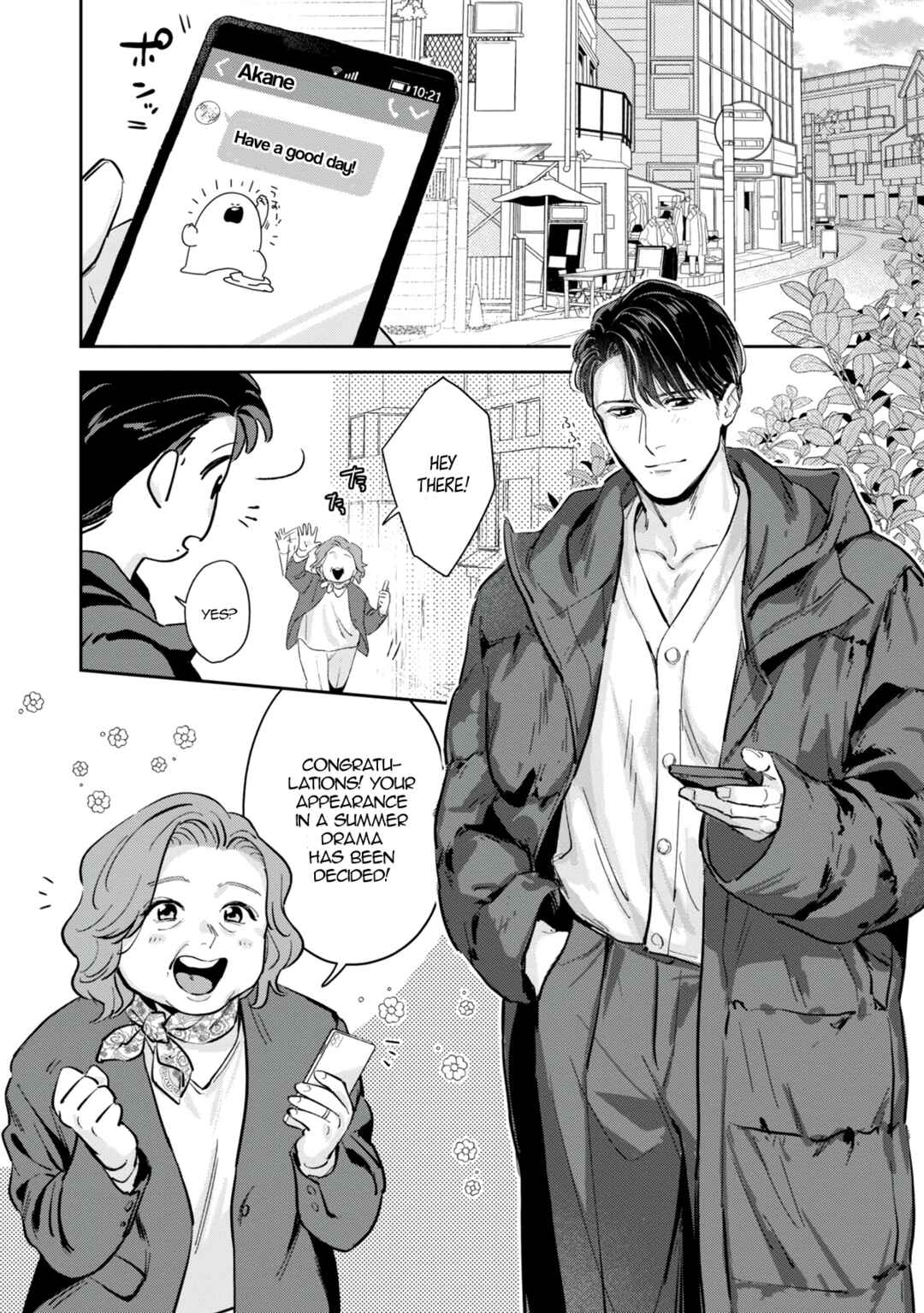 Page 27 Chapter 5 Ore no Oppai Sukinan desho?