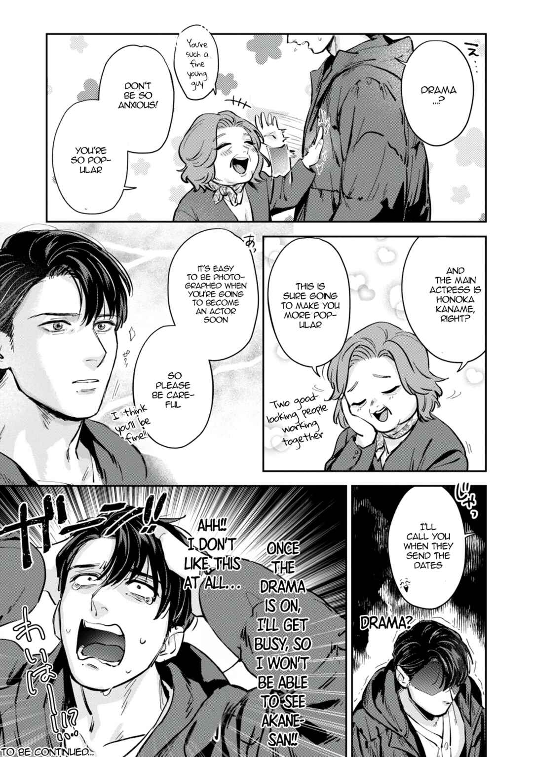 Page 28 Chapter 5 Ore no Oppai Sukinan desho?