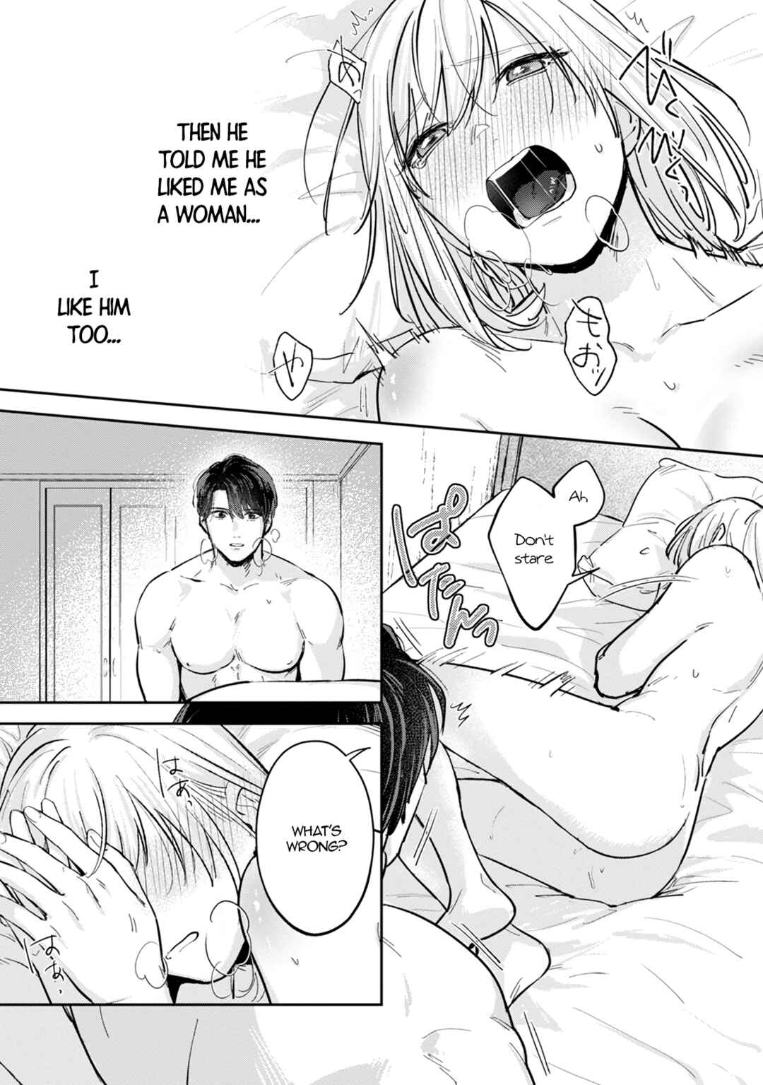 Page 6 Chapter 5 Ore no Oppai Sukinan desho?