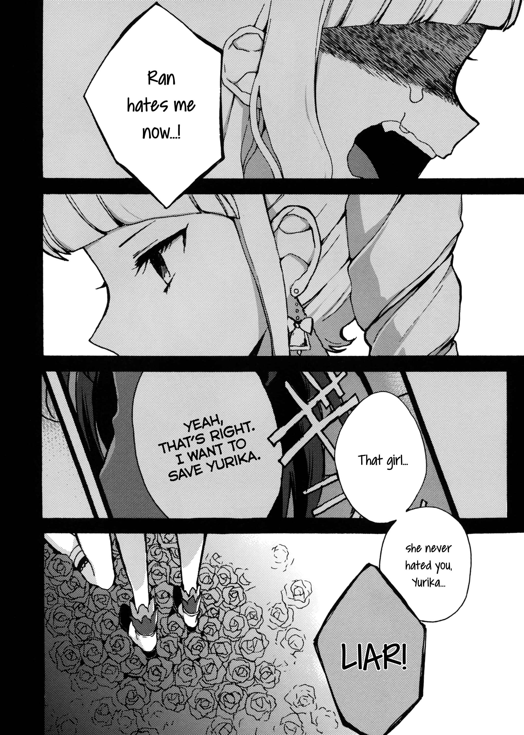 Page 10 Chapter 2 Aikatsu! - Double Bind (Doujinshi)