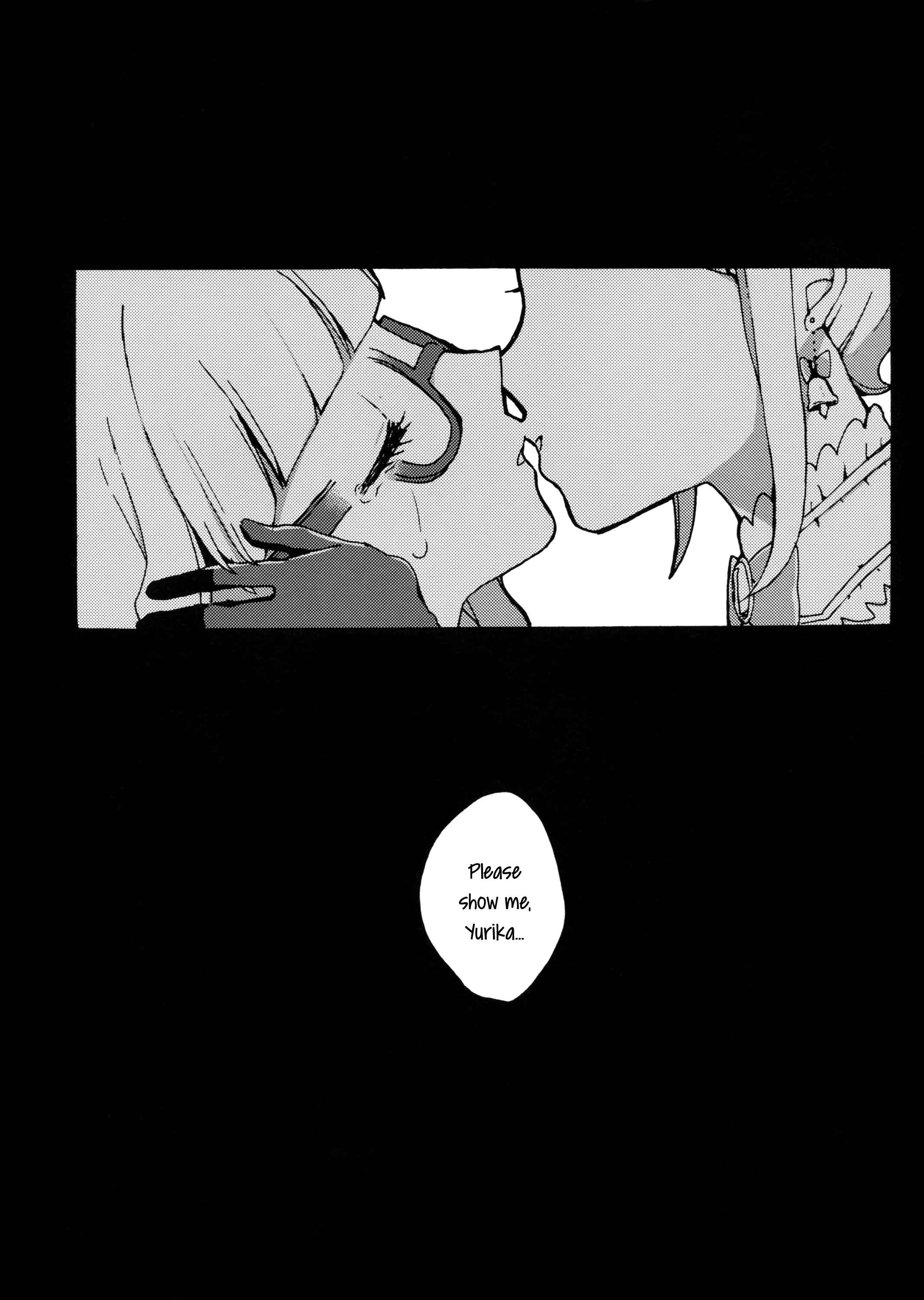 Page 14 Chapter 2 Aikatsu! - Double Bind (Doujinshi)