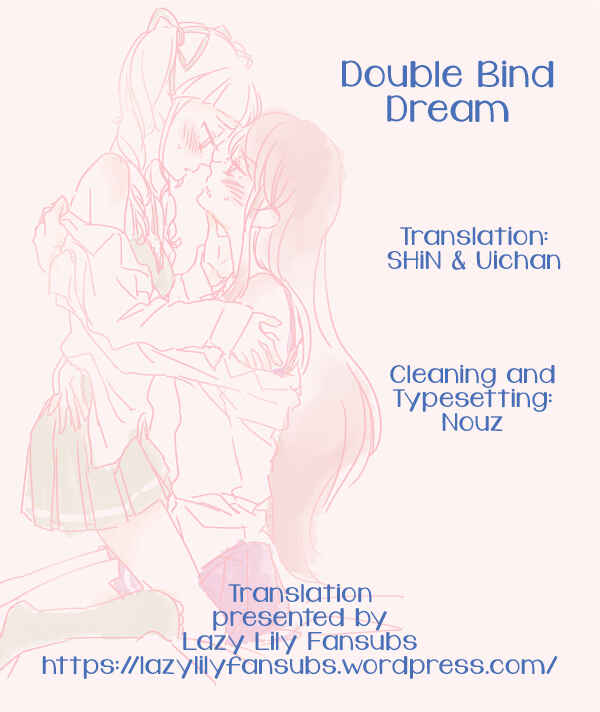 Page 18 Chapter 2 Aikatsu! - Double Bind (Doujinshi)