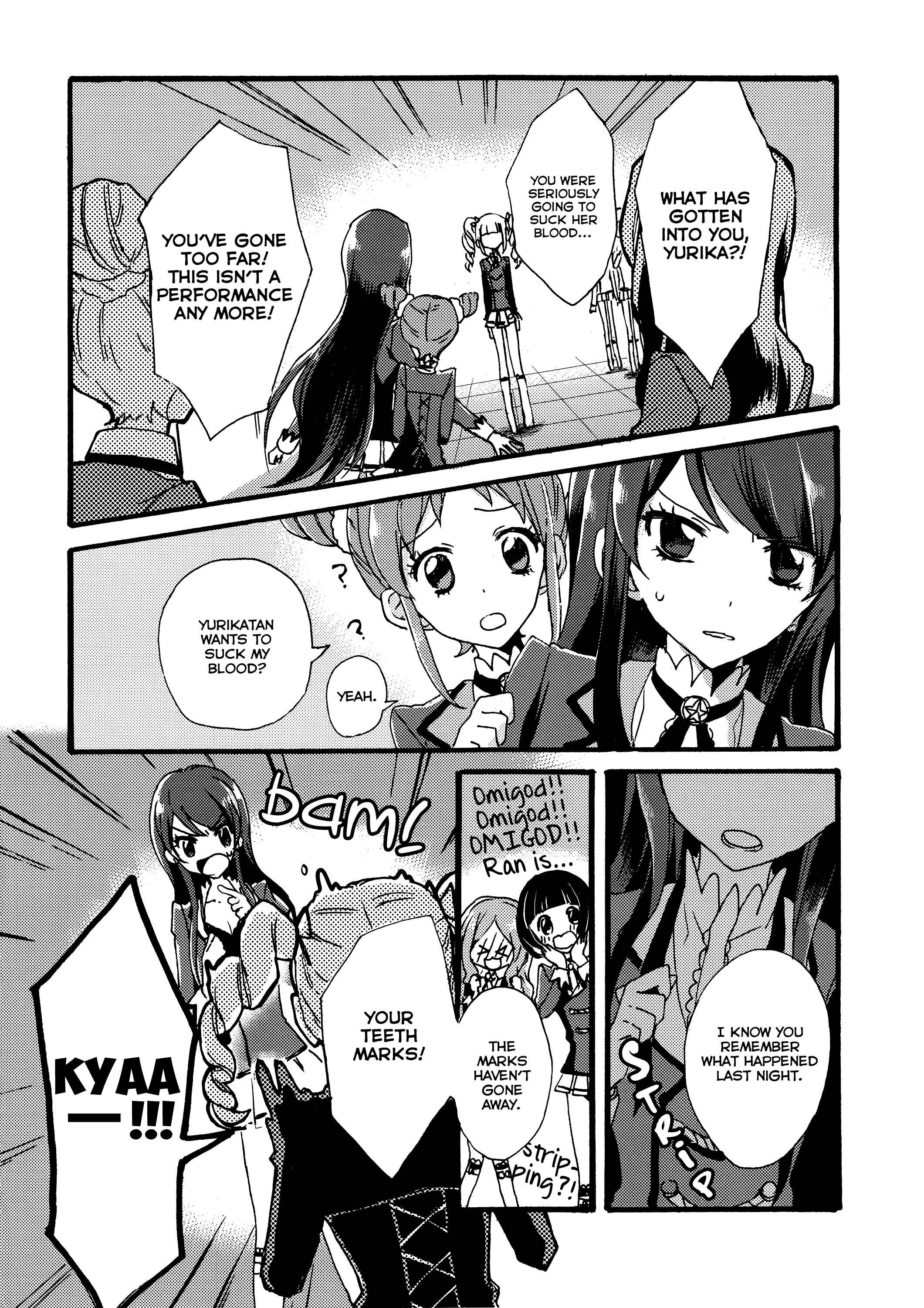 Page 18 Chapter 1 Aikatsu! - Double Bind (Doujinshi)