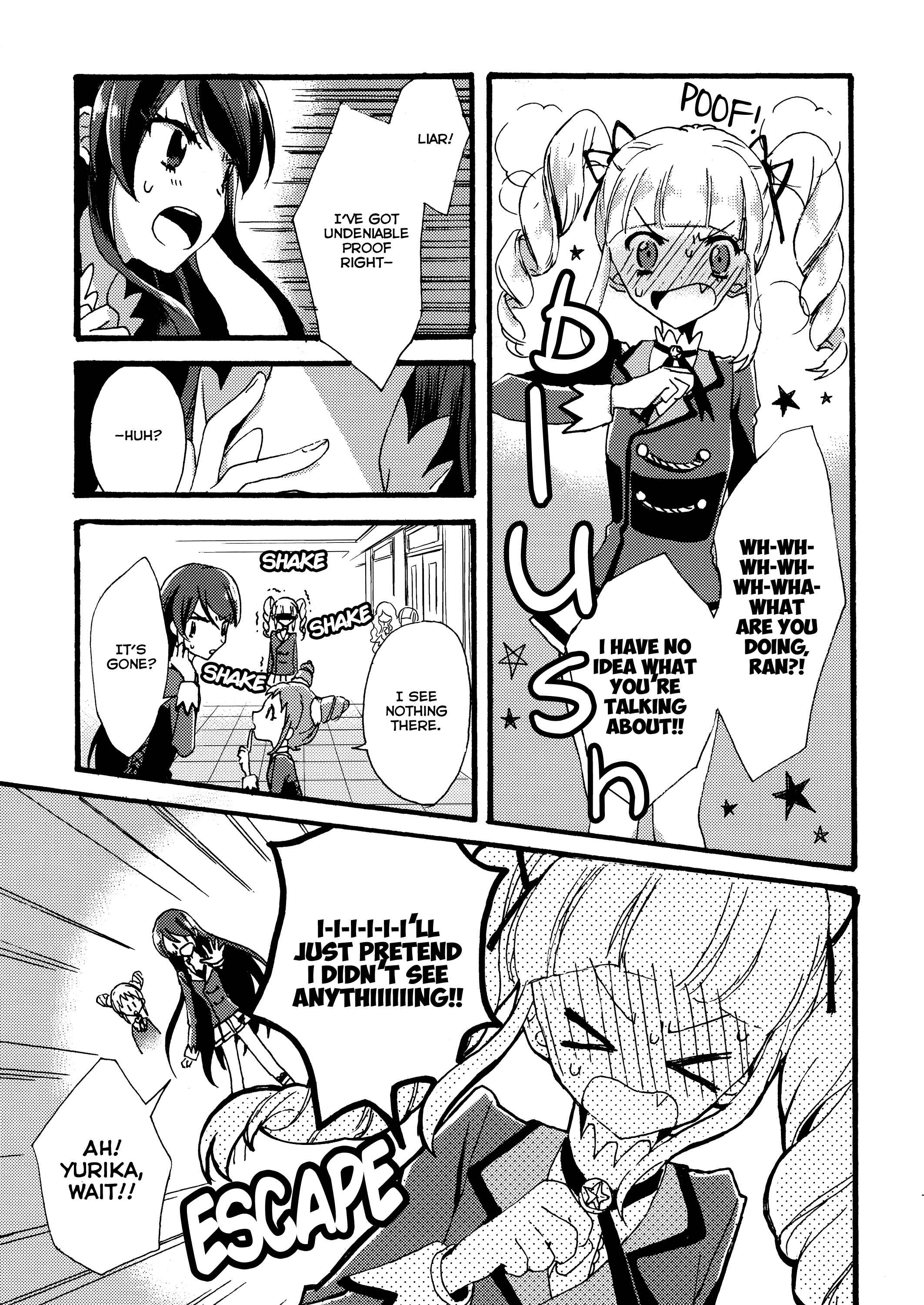 Page 19 Chapter 1 Aikatsu! - Double Bind (Doujinshi)