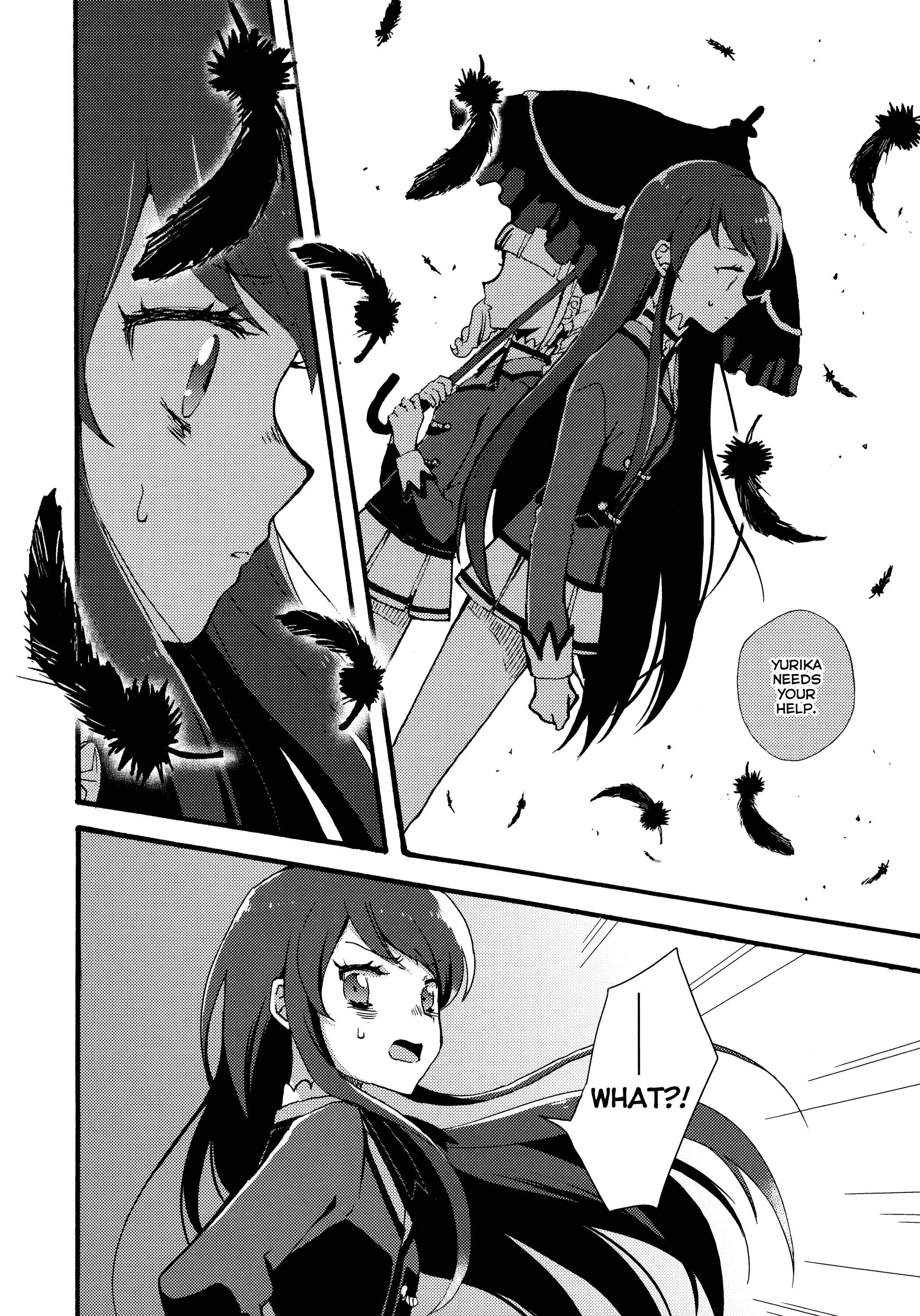 Page 17 Chapter 3 Aikatsu! - Double Bind (Doujinshi)