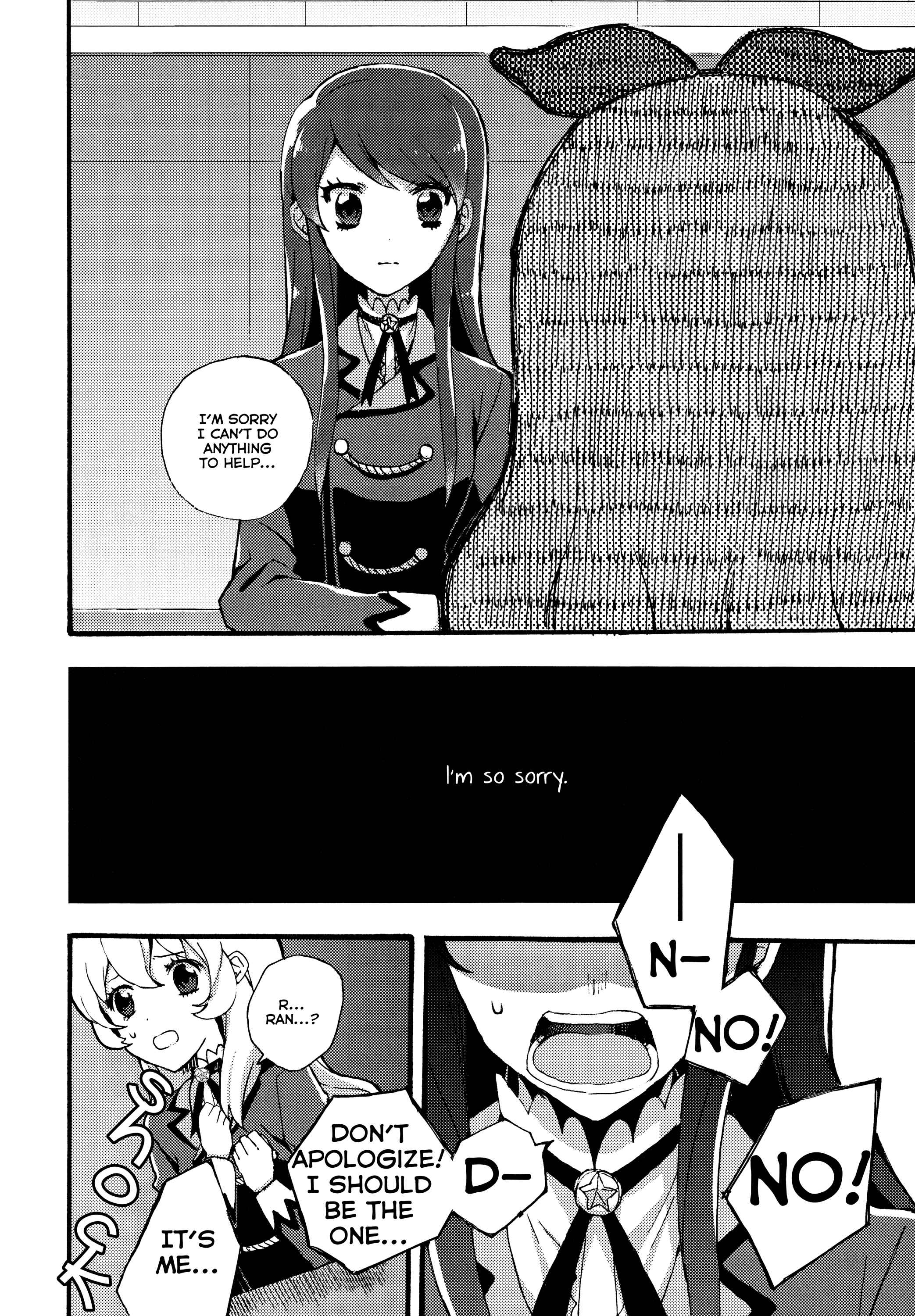 Page 21 Chapter 3 Aikatsu! - Double Bind (Doujinshi)