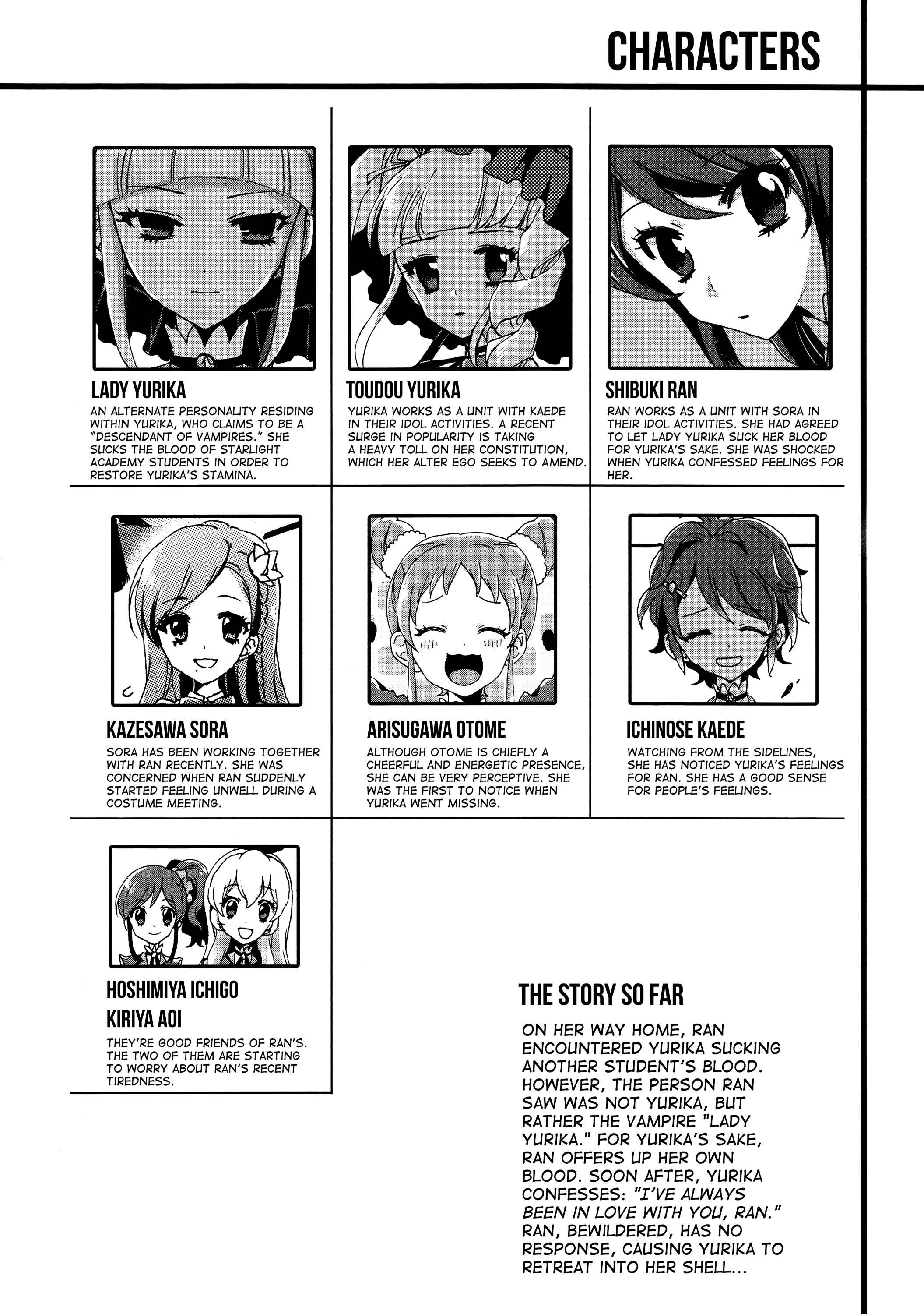 Page 3 Chapter 3 Aikatsu! - Double Bind (Doujinshi)
