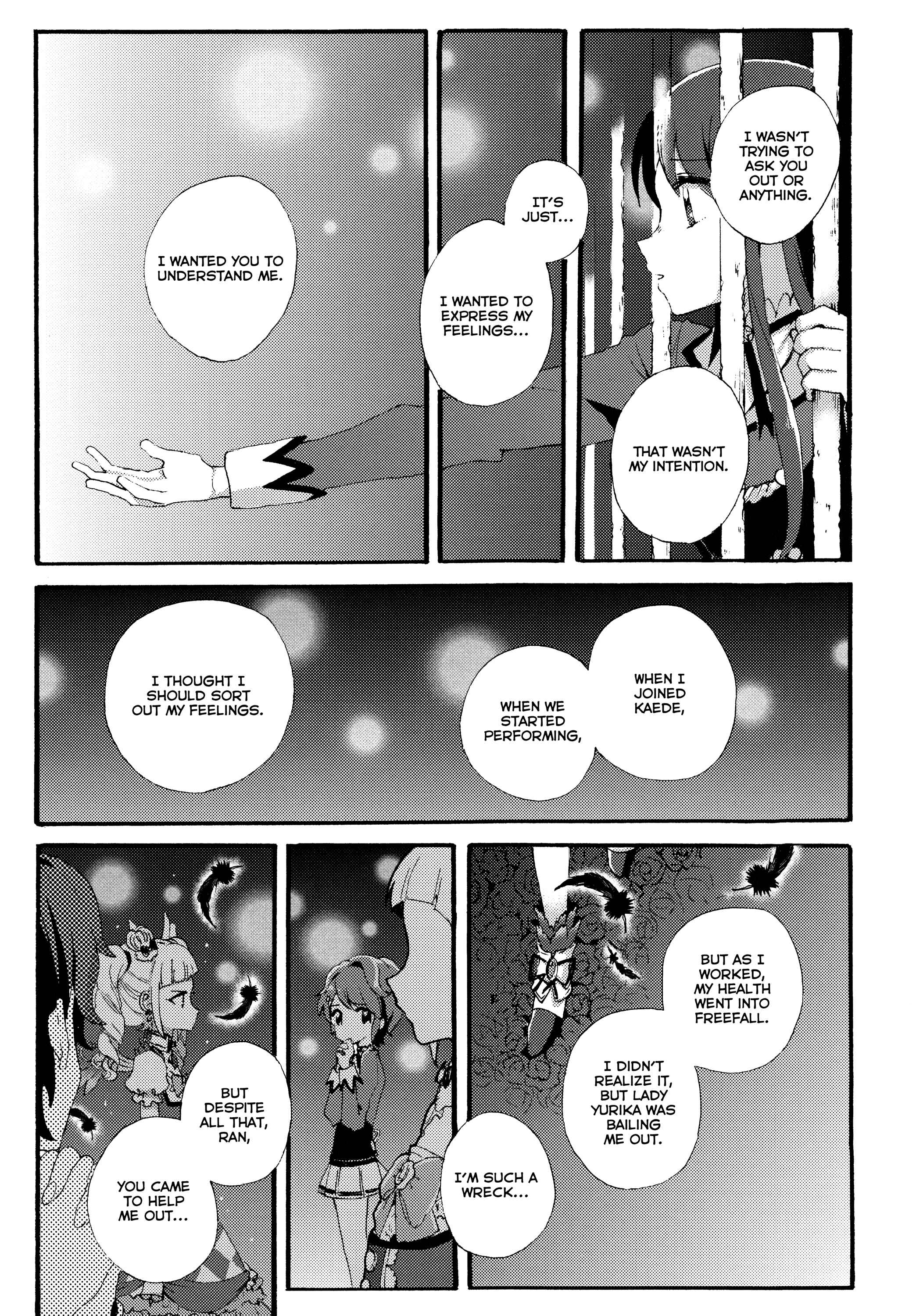 Page 46 Chapter 3 Aikatsu! - Double Bind (Doujinshi)