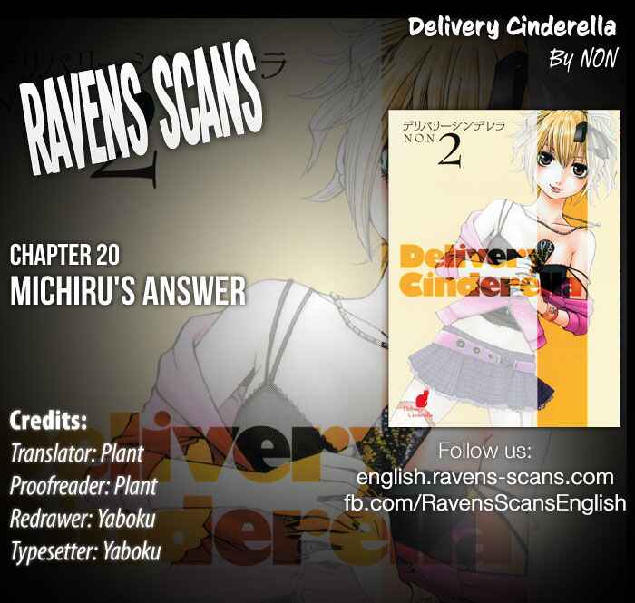 Page 1 Chapter 20 Delivery Cinderella