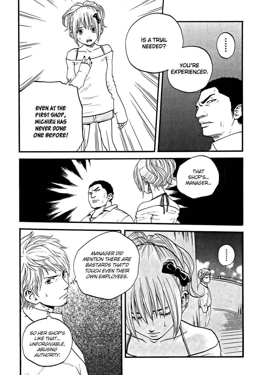 Page 12 Chapter 20 Delivery Cinderella