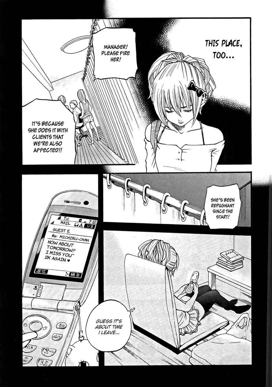 Page 4 Chapter 20 Delivery Cinderella