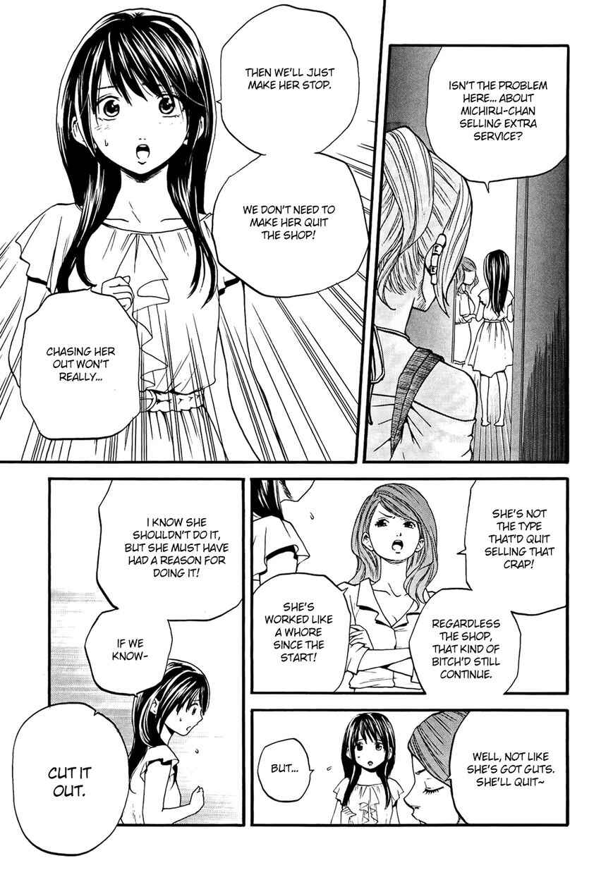 Page 6 Chapter 20 Delivery Cinderella