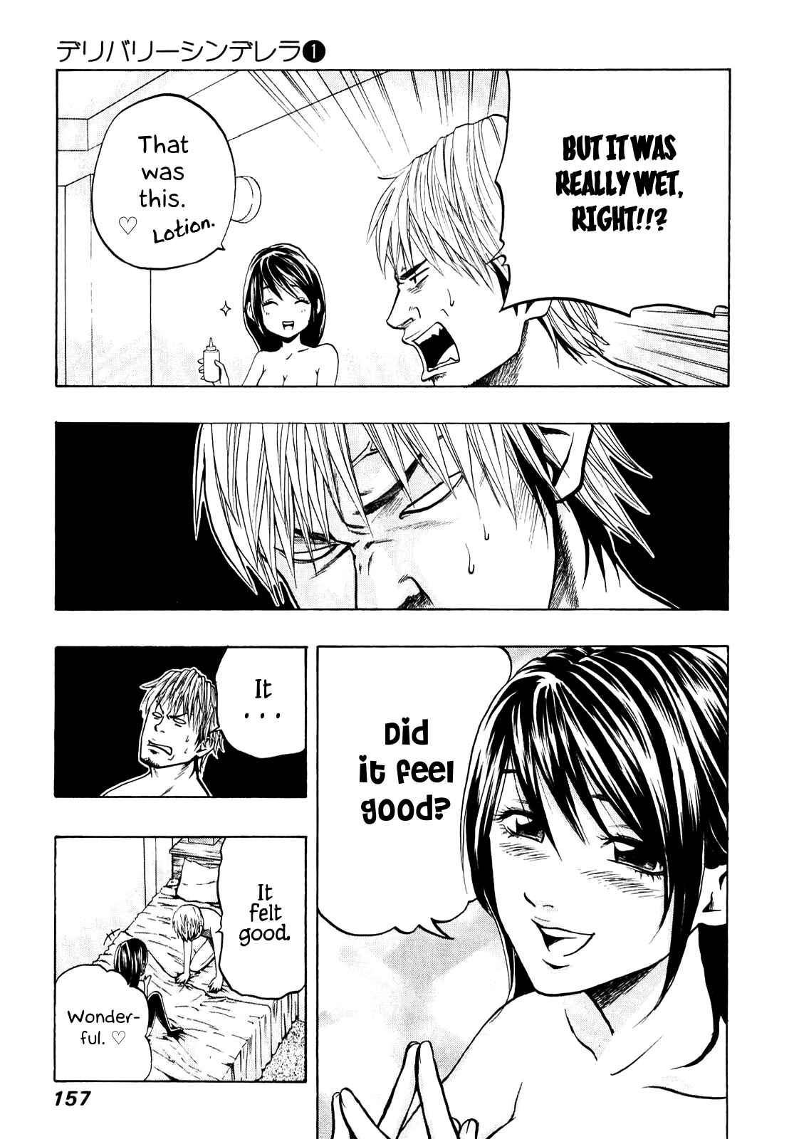 Page 7 Chapter 8 Delivery Cinderella