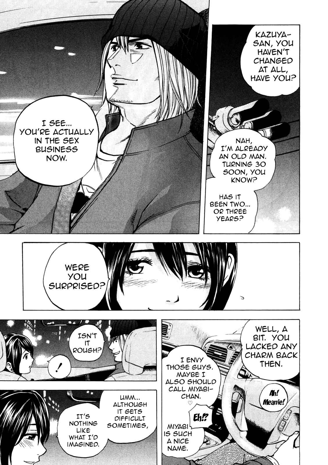 Page 13 Chapter 13 Delivery Cinderella