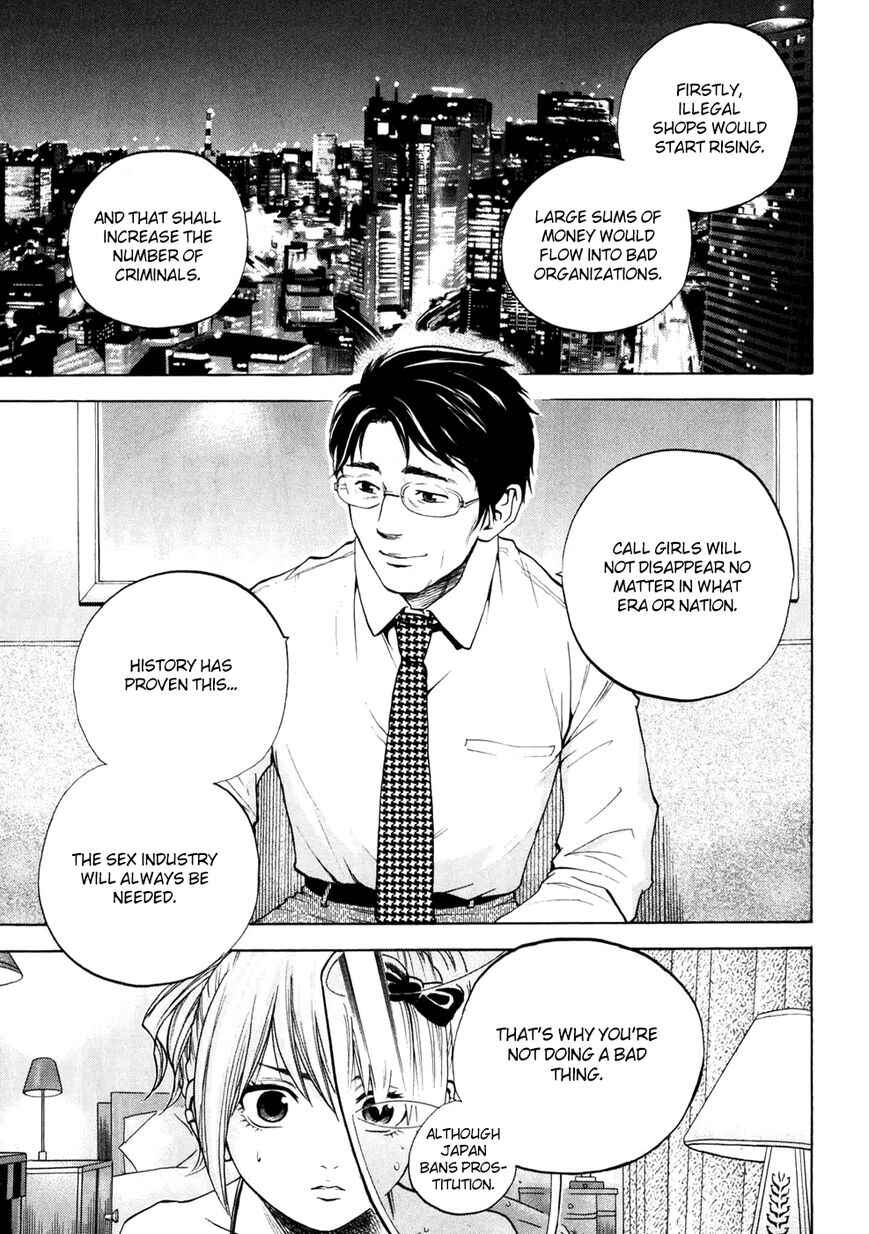 Page 10 Chapter 19 Delivery Cinderella