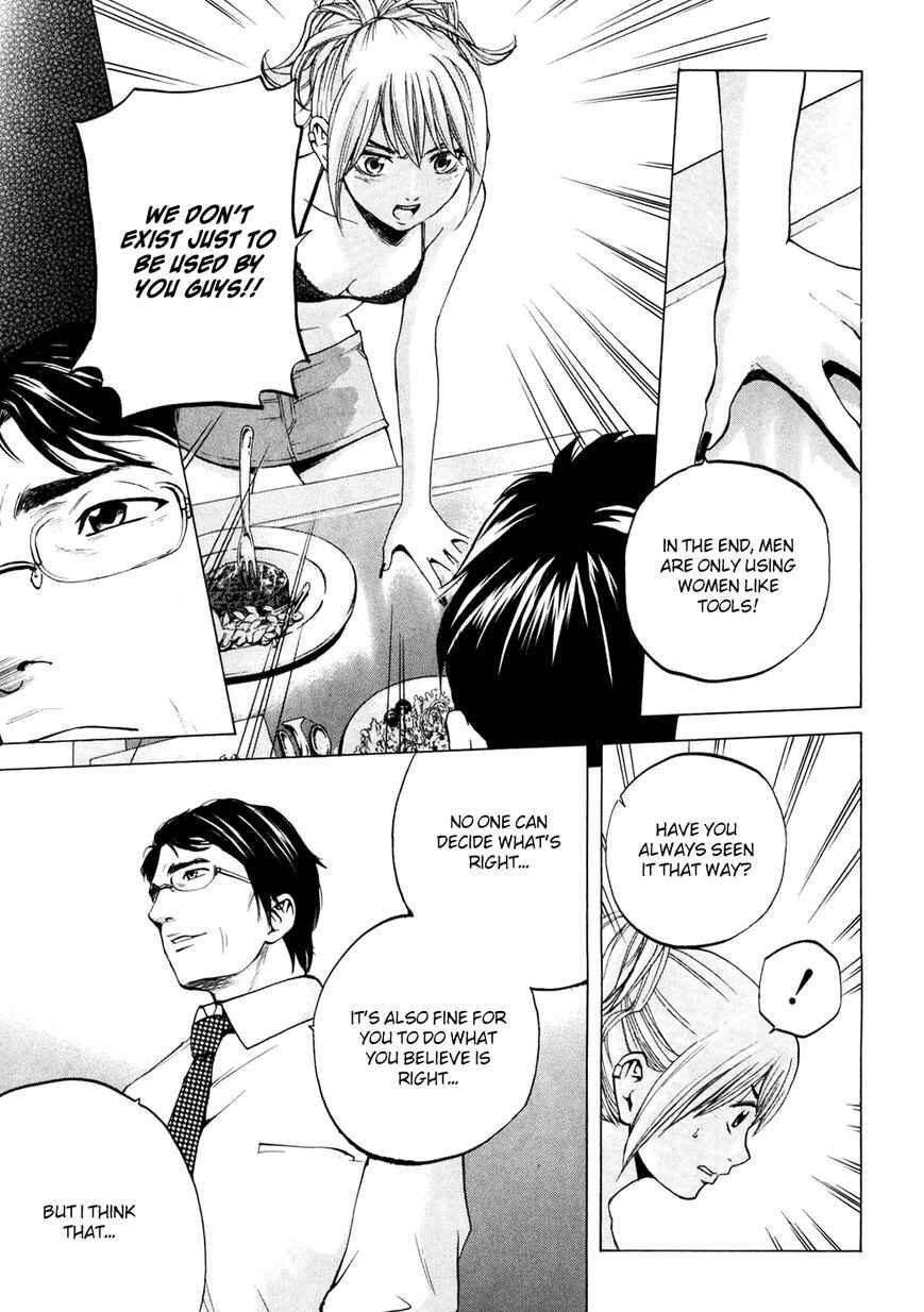 Page 12 Chapter 19 Delivery Cinderella