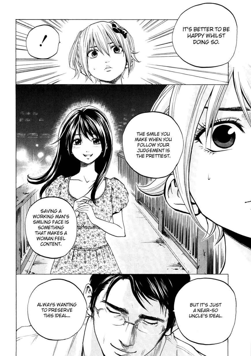 Page 13 Chapter 19 Delivery Cinderella