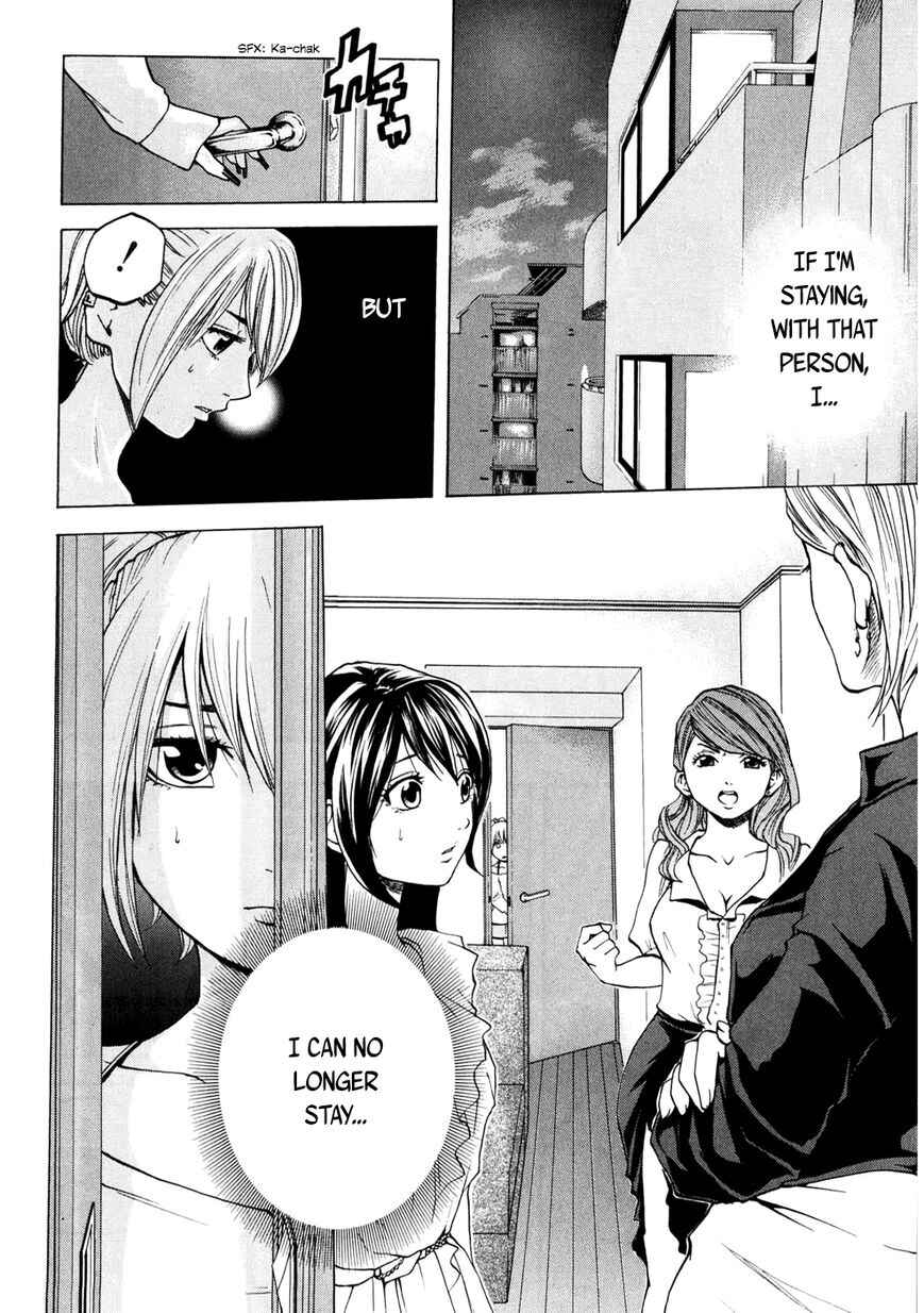 Page 18 Chapter 19 Delivery Cinderella