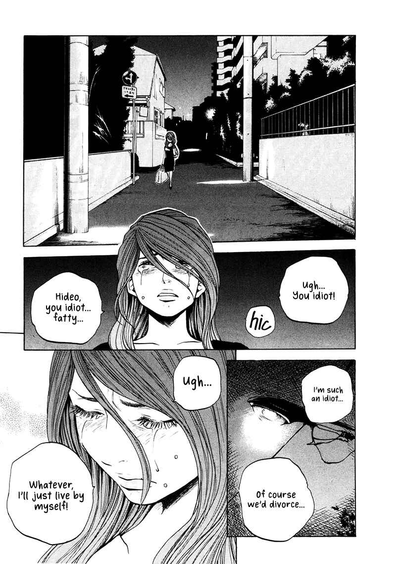 Page 13 Chapter 27 Delivery Cinderella