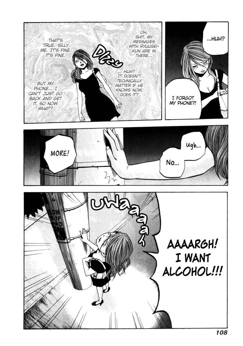 Page 14 Chapter 27 Delivery Cinderella