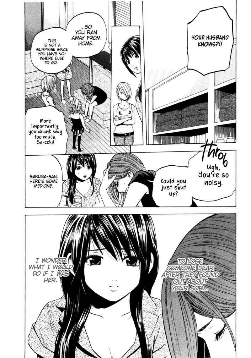 Page 16 Chapter 27 Delivery Cinderella