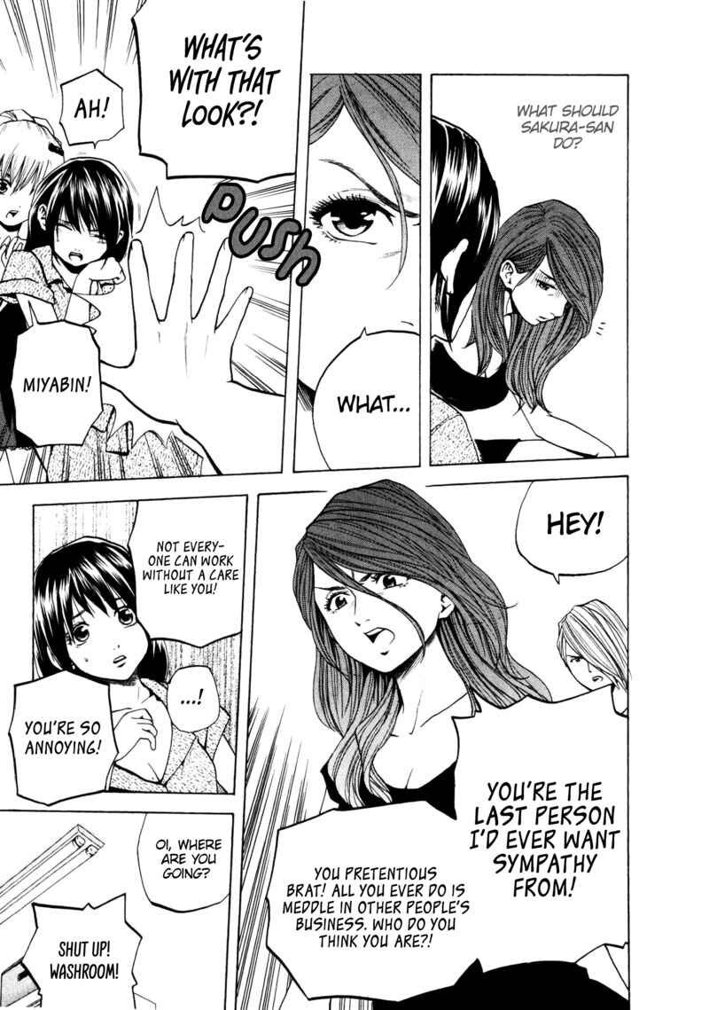 Page 17 Chapter 27 Delivery Cinderella