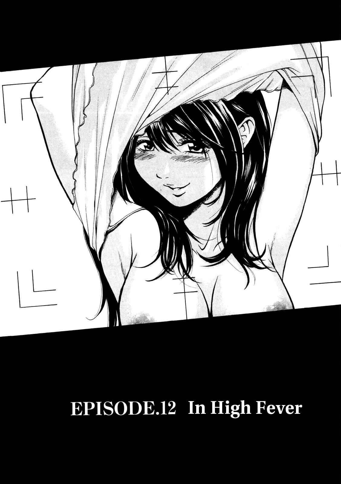 Page 1 Chapter 12 Delivery Cinderella