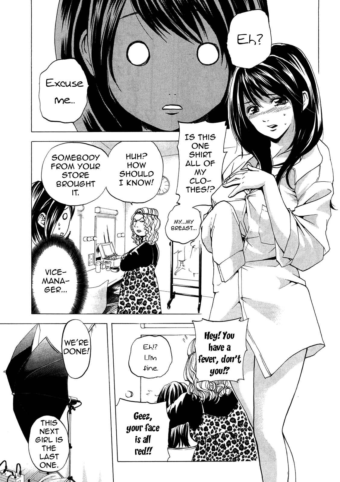 Page 11 Chapter 12 Delivery Cinderella