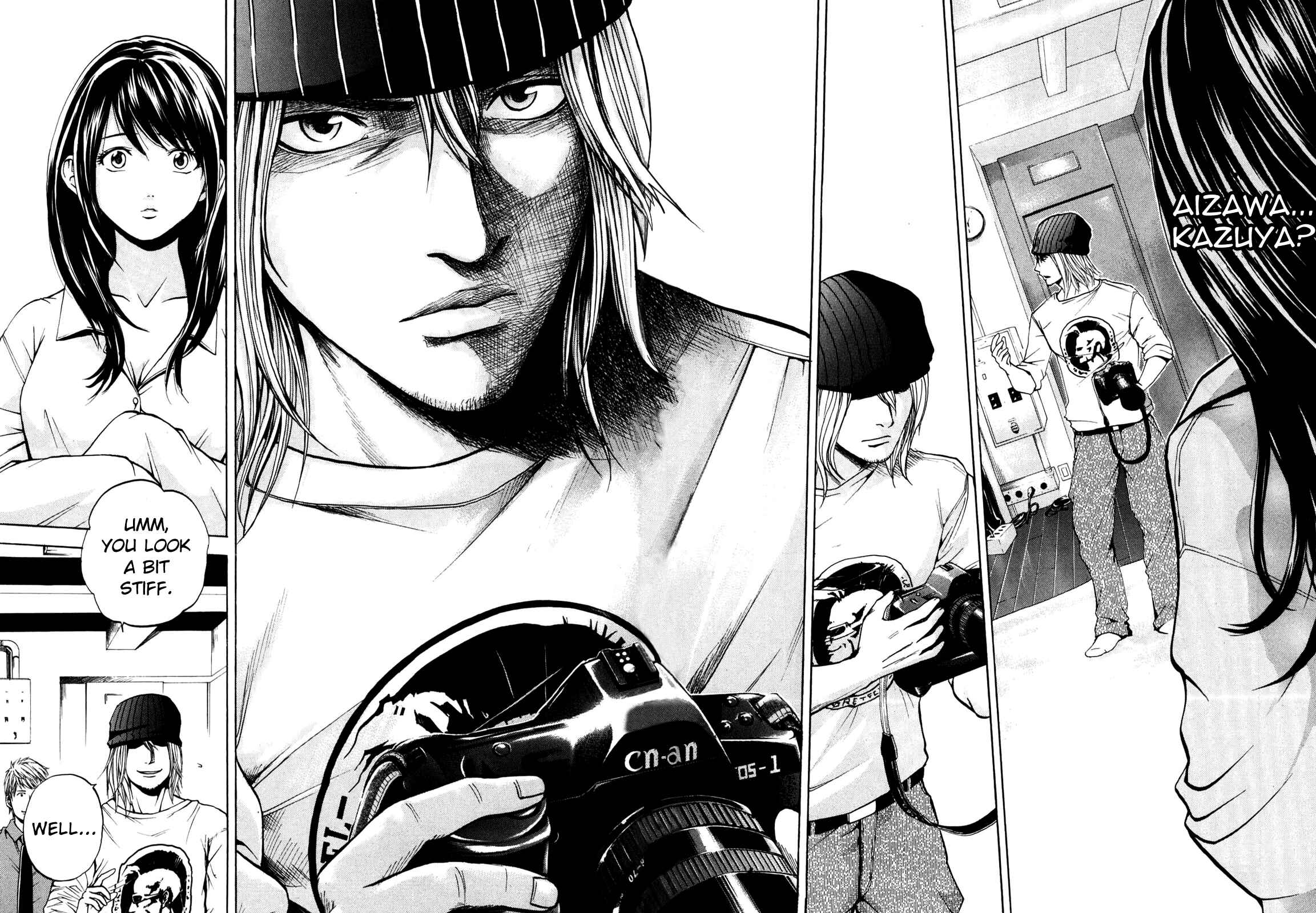 Page 14 Chapter 12 Delivery Cinderella