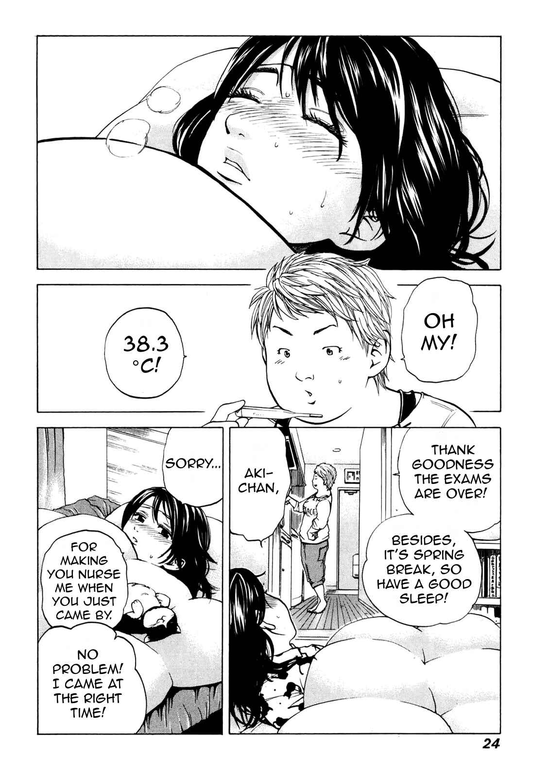 Page 2 Chapter 12 Delivery Cinderella