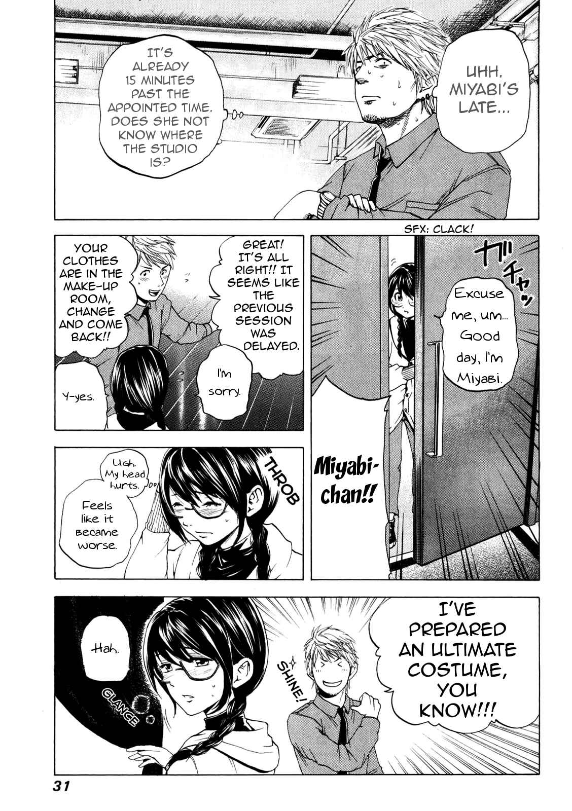 Page 9 Chapter 12 Delivery Cinderella