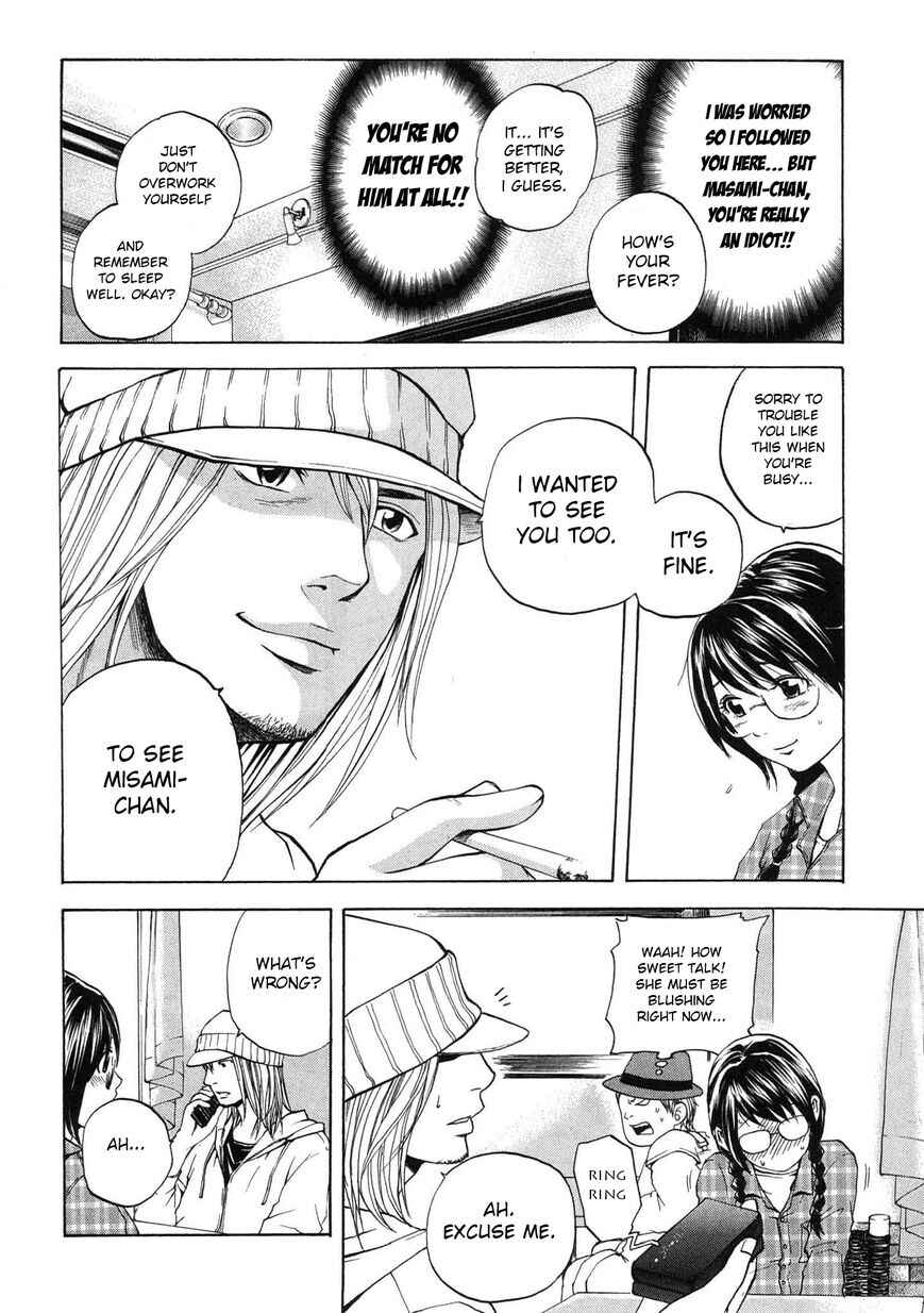 Page 10 Chapter 14 Delivery Cinderella