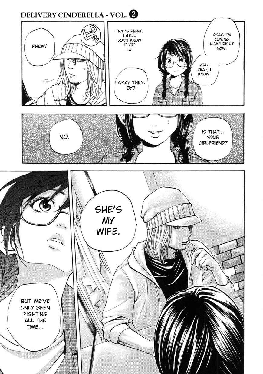 Page 11 Chapter 14 Delivery Cinderella