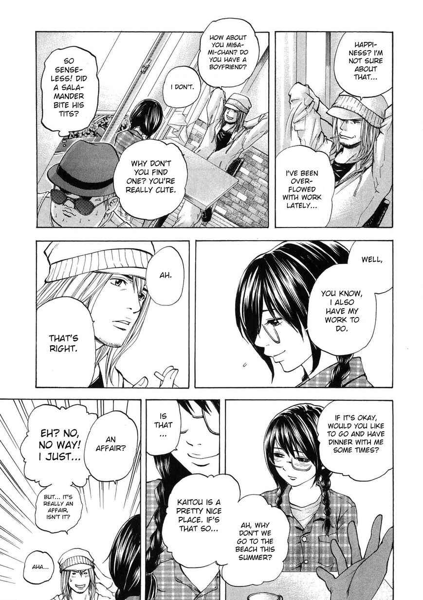 Page 13 Chapter 14 Delivery Cinderella