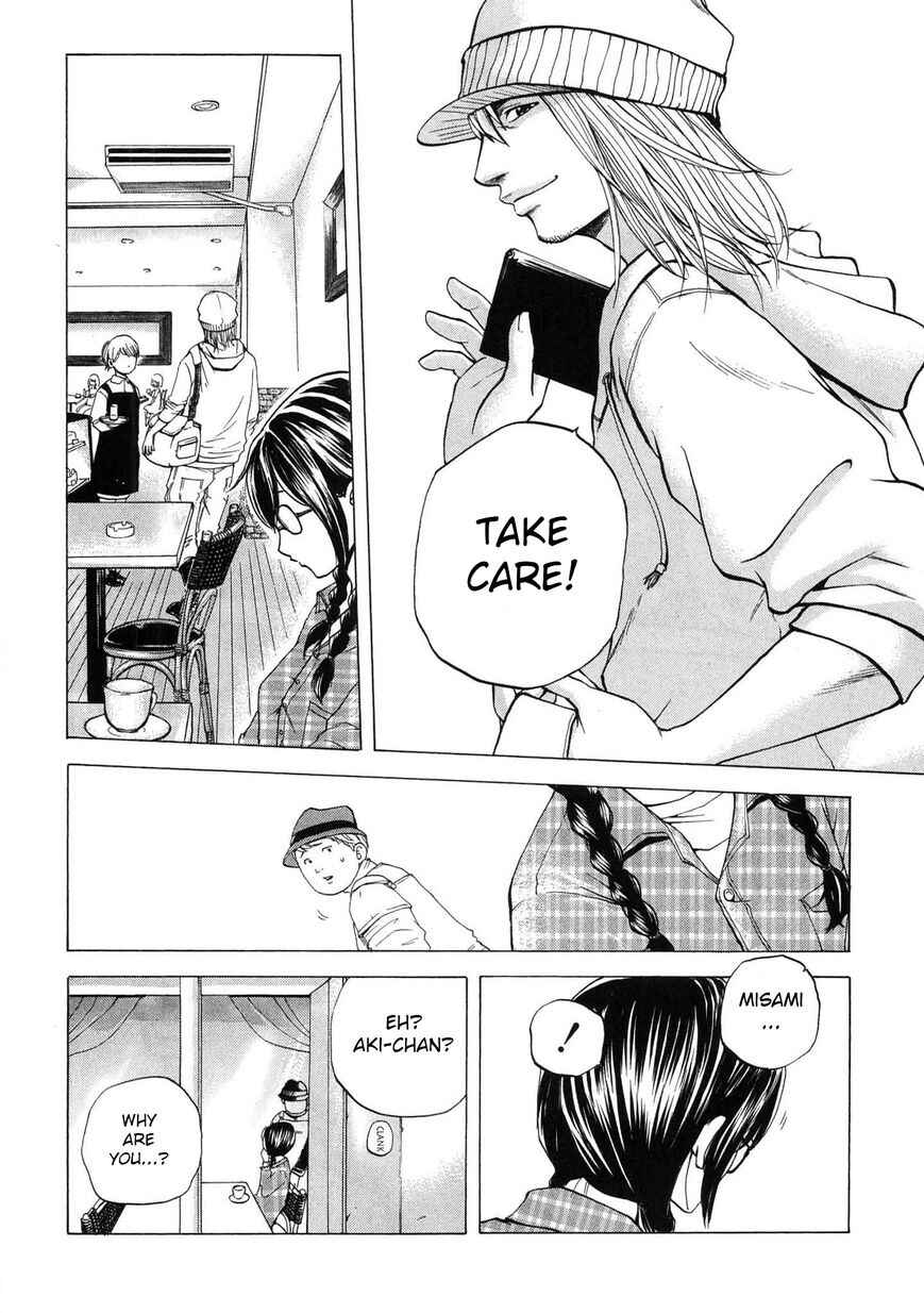 Page 16 Chapter 14 Delivery Cinderella