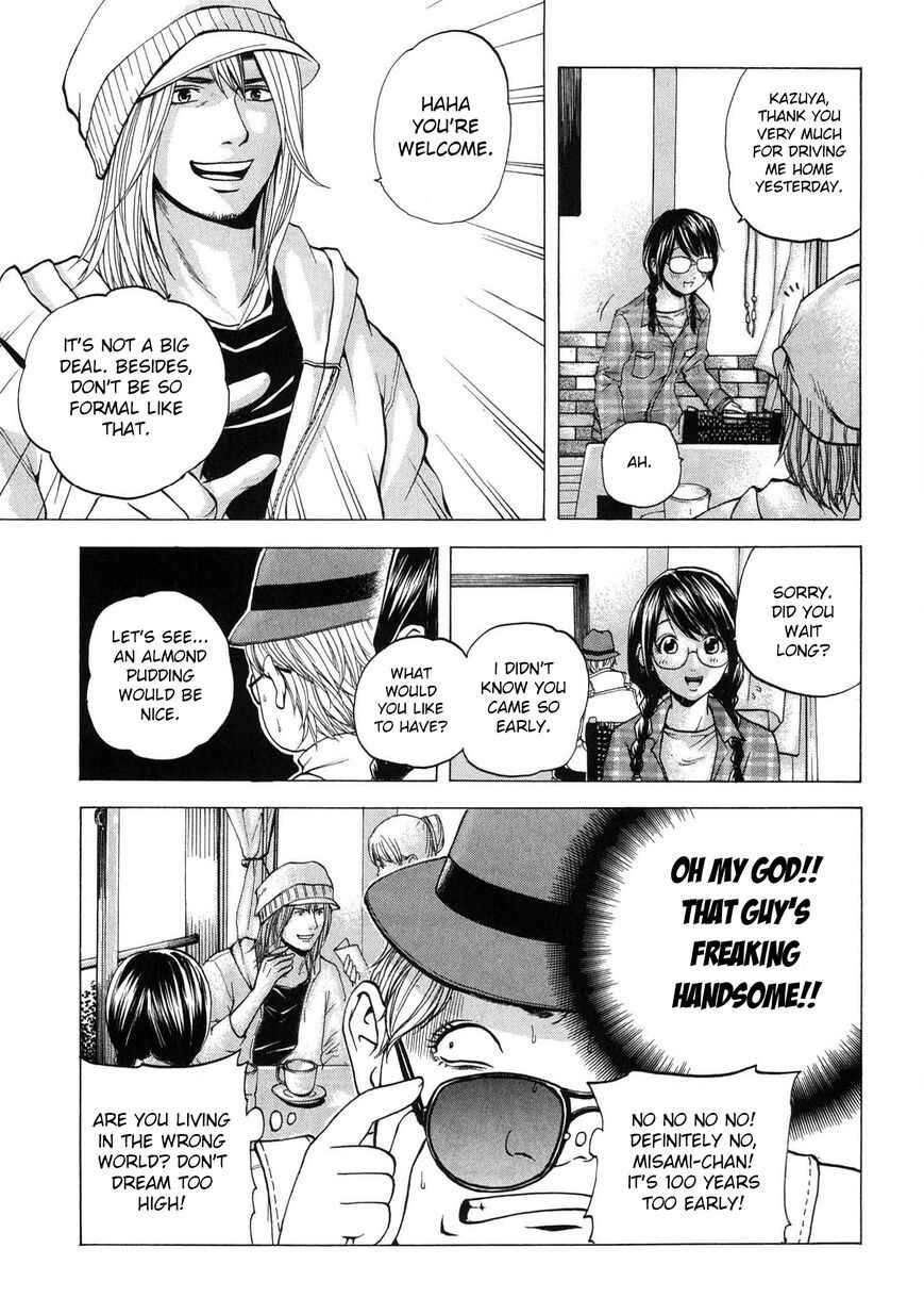 Page 9 Chapter 14 Delivery Cinderella