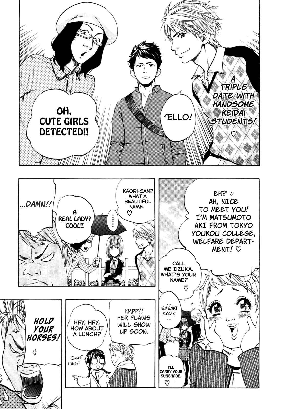 Page 4 Chapter 6 Delivery Cinderella