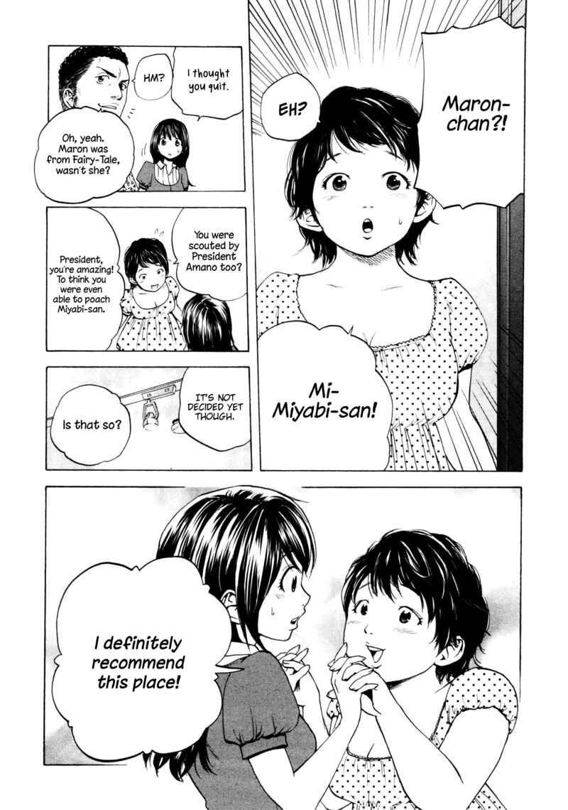 Page 6 Chapter 23 Delivery Cinderella