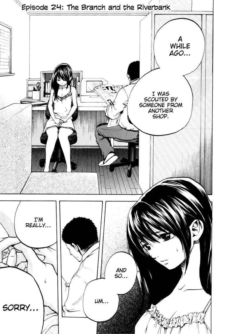 Page 1 Chapter 24 Delivery Cinderella