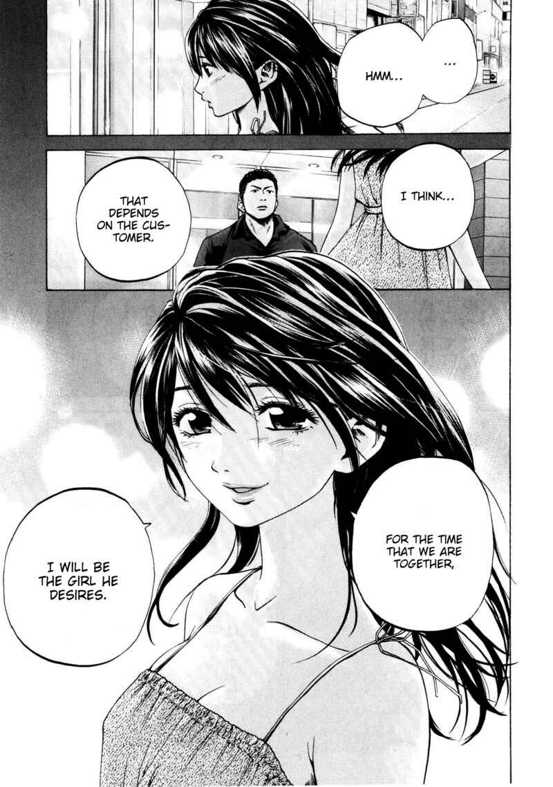Page 13 Chapter 24 Delivery Cinderella