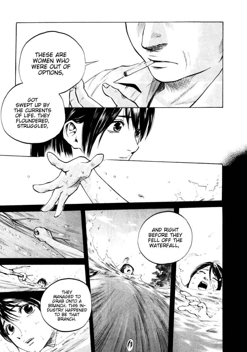 Page 3 Chapter 24 Delivery Cinderella