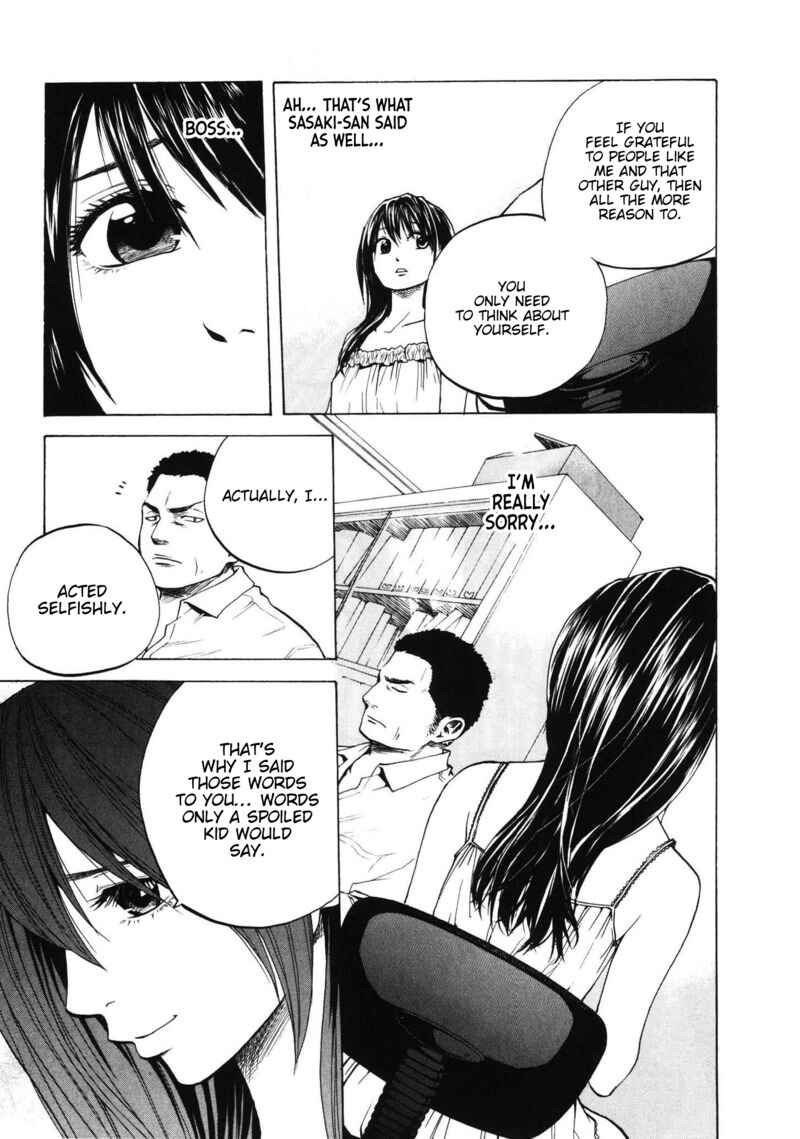 Page 5 Chapter 24 Delivery Cinderella