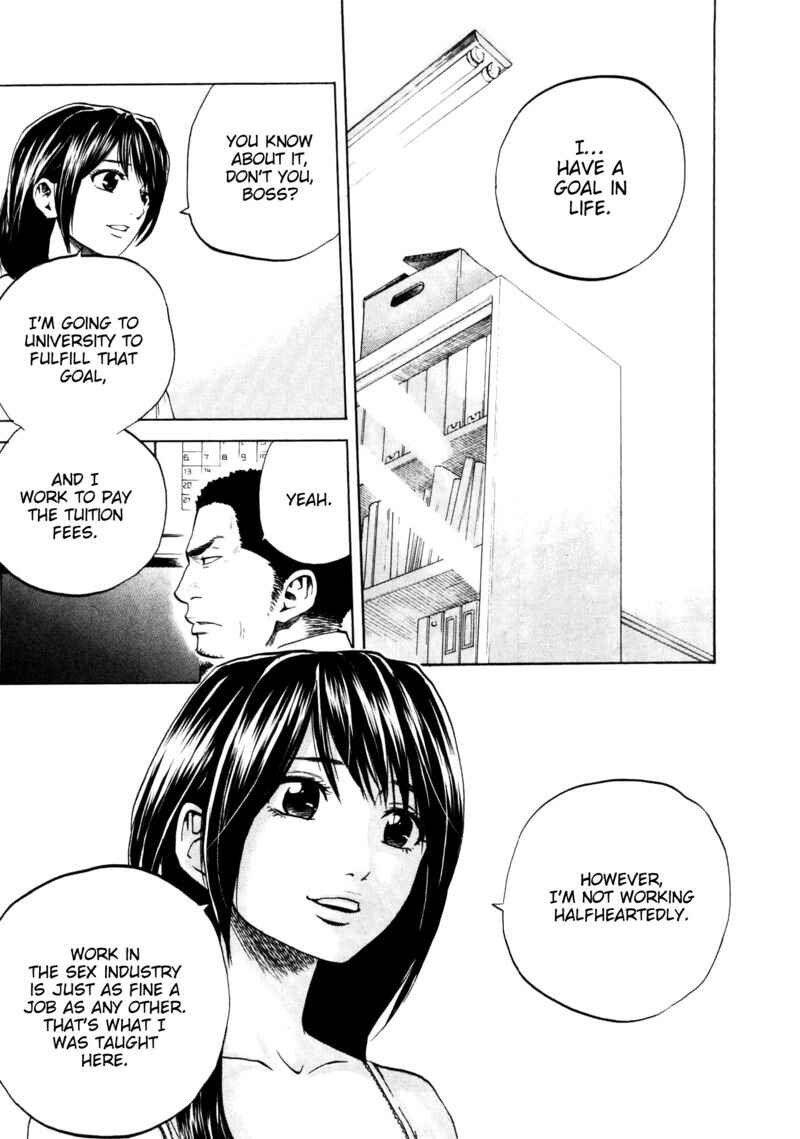 Page 7 Chapter 24 Delivery Cinderella