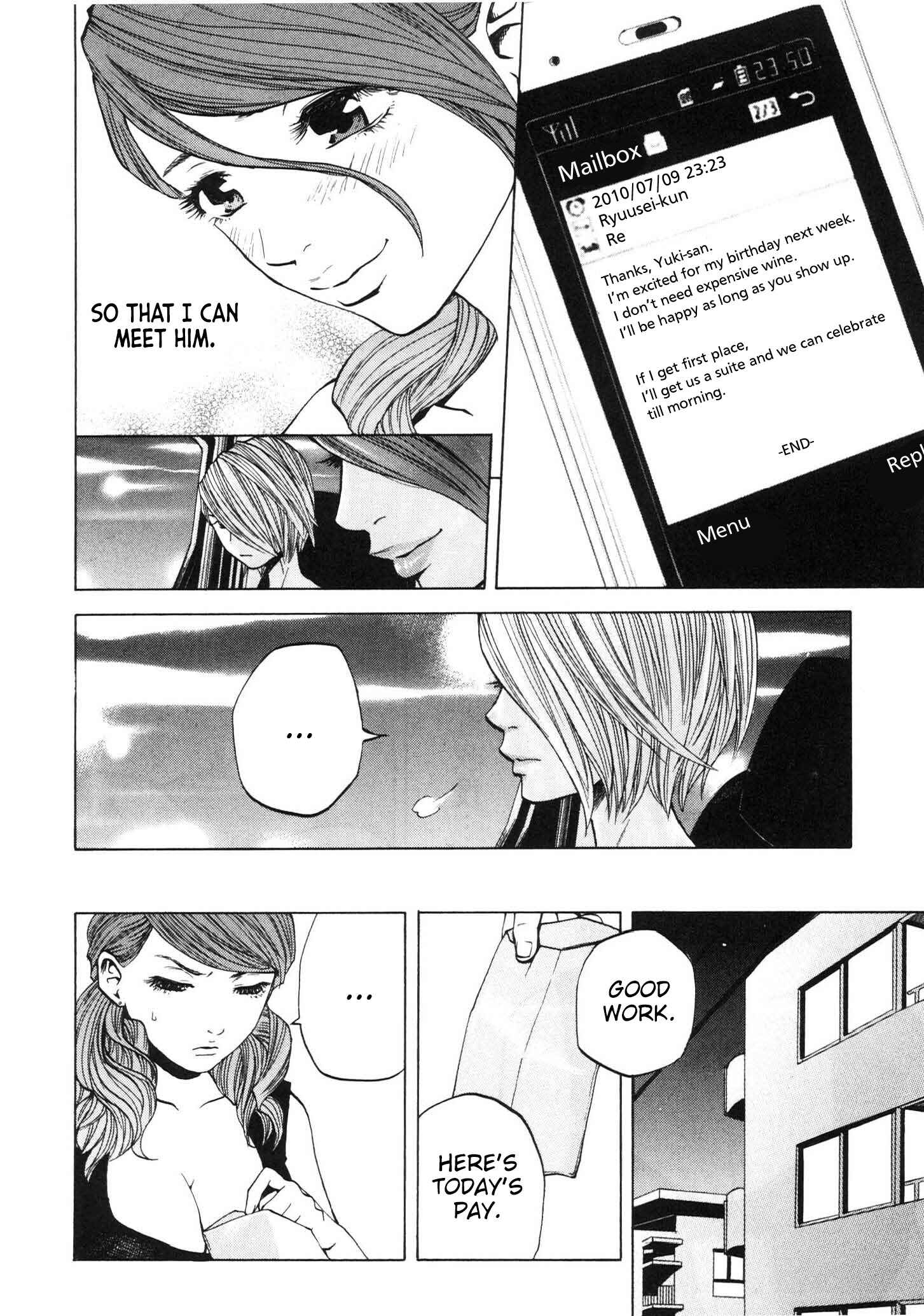 Page 7 Chapter 26 Delivery Cinderella